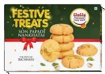 Son Papadi Nan Khatai (250gm)