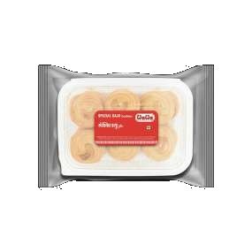 Special Kaju Cookies (200gm)